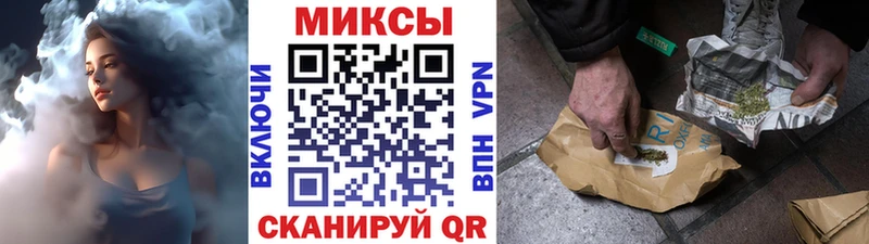 Бутират 99%  Купить  Светлоград 