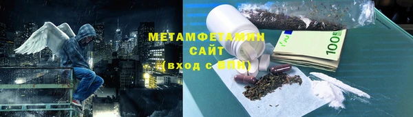 скорость Богданович