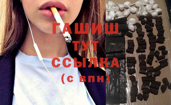 скорость Богданович