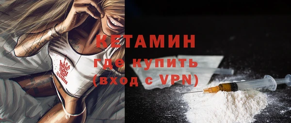 скорость Богданович