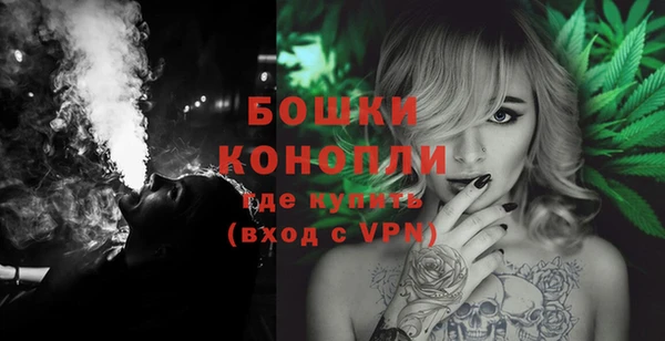 скорость Богданович