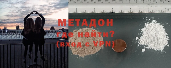 скорость Богданович