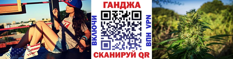 Купить закладки  Светлоград  Каннабис SATIVA & INDICA 